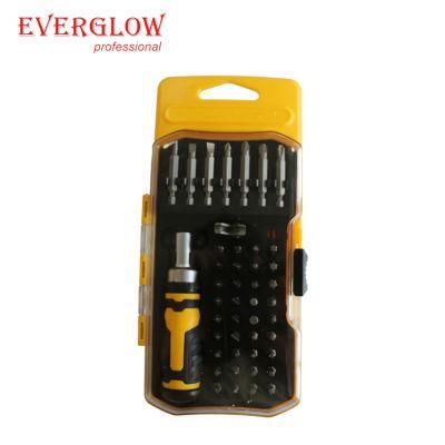 46 All-in-One Household Maintenance Tool Set Multi-Function Ratchet Screwdriver Set