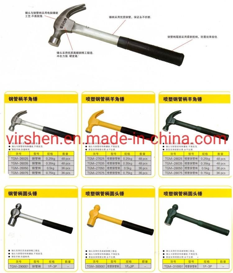 High Quality Wood Claw Hammer Nail Hammer with Wood Handle