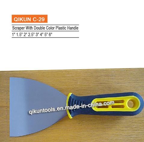 C-21 Construction Decoration Paint Hardware Hand Tools ABS Yellow Color Plastic Spatula Putty Knife Scraper Set