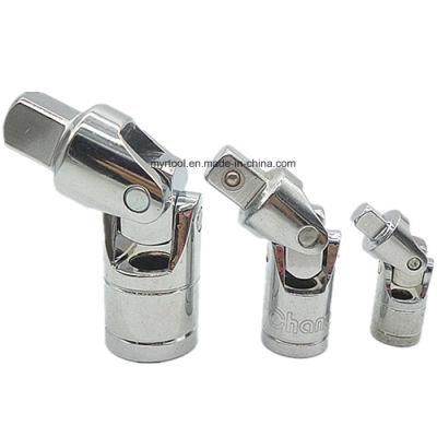 3PCS Professional Universal Joint Set 1/4&quot; 3/8&quot; 1/2&quot; (FY-UJ)