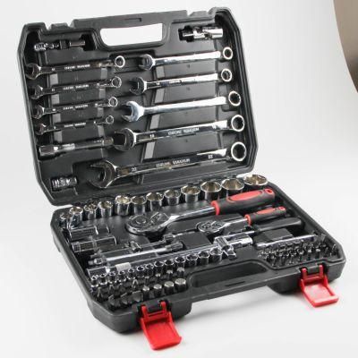 82PCS Cr-V Hand Tool Set Rubber Material Socket Set Ratchet Wrench