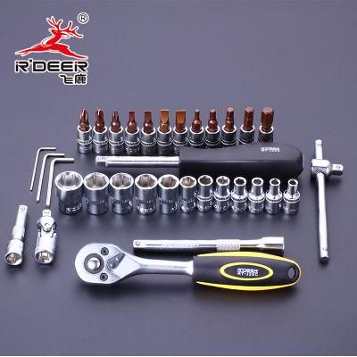 33PCS Metric Socket Torque Wrench Socket Set