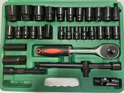 32PCS Adjustable Ratchet Socket Set Ratchet Wrench Hand Tool Set