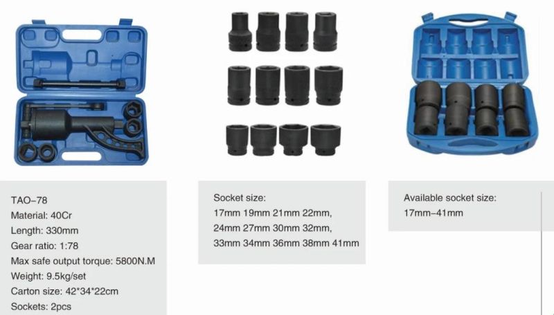 Lug Wrench Torque Multiplier Impact Wrenches