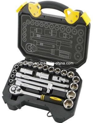 25PCS Professional Hand Tool Set Cr-V Steel 1/2&quot; Drive Socket Set