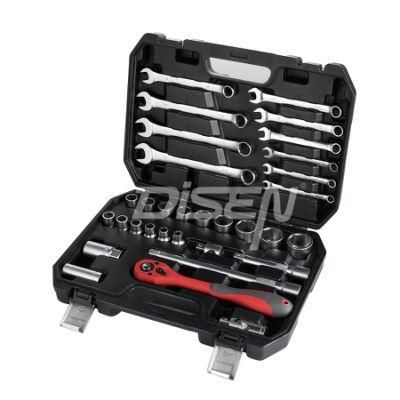 32 PCS Wrench Tool Set, Hexagan Head Tool Set