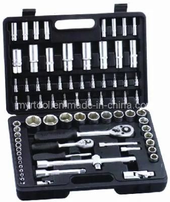 Hot Sale-77PCS 1/4&1/2&quot; Auto Repair Socket Tool Set