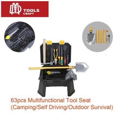 63PCS Multifunctional Tool Set Seat (Camping/Self driving/ Outdoor Survival/Home)