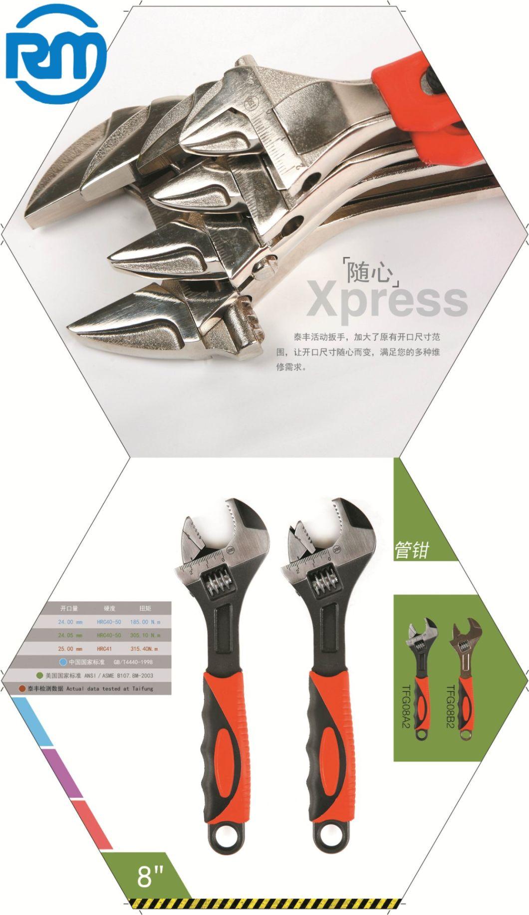 Sliding Adjusting Button Super Multi Function Double Ended Ratchet Adjustable Wrench Spanner Set Tools Kits