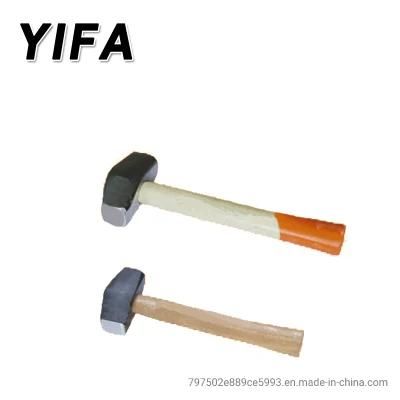 Hardware Tools American Type Stoning Hammer with Wooden Handle