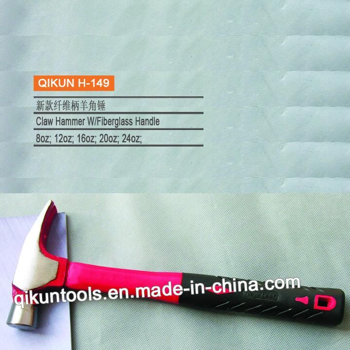 H-142 Construction Hardware Hand Tools Mirror Polished Claw Hammer with Rubber Coated Handle