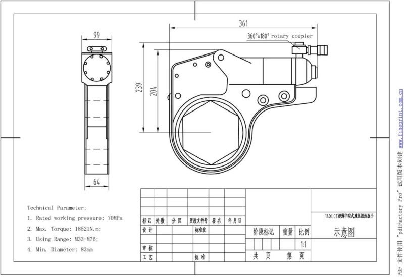 Alloy Made Hexagon Cassette Type Hydraulic Torque Wrench